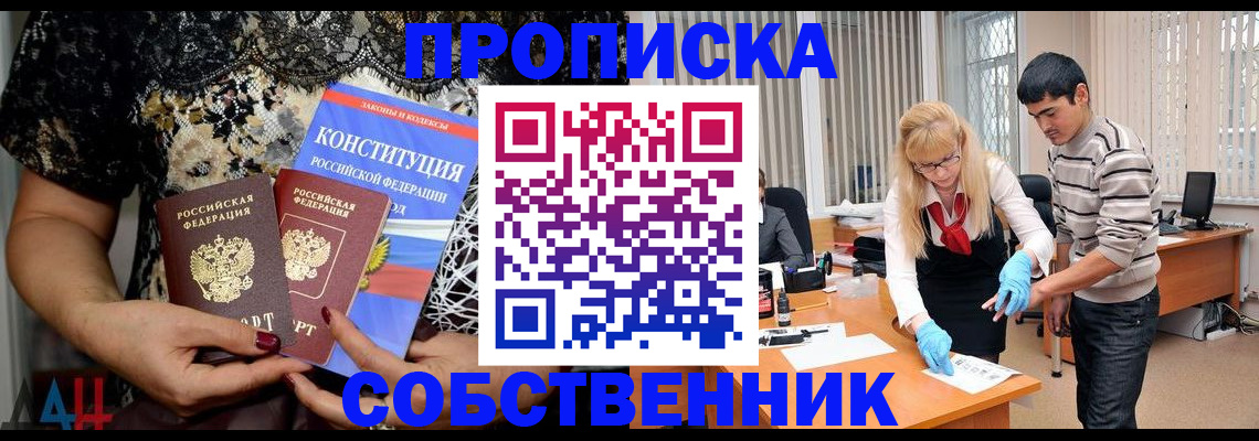 форма 3 в Боготоле